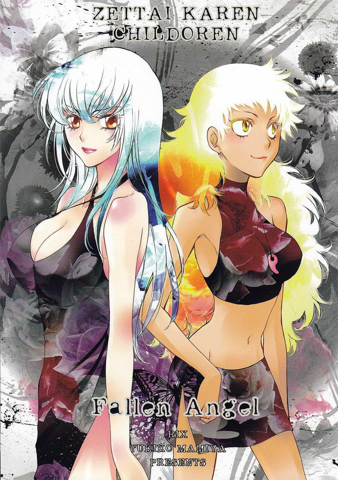 Zettai Karen Children Dj - Fallen Angel Chapter 1000 Page 61